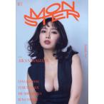 [本/雑誌]/BLT MONSTER Round 1 【表紙】 沢口愛華 (B.L.T.MOOK)/