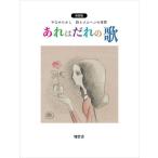 [книга@/ журнал ]/...... поэзия .meruhen. мир ... ... .[ новый оборудование версия ]/....../ работа 