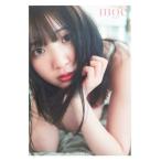 【送料無料】[本/雑誌]/豊田萌絵 写真集 moe/藤原宏/撮影(単行本・ムック)