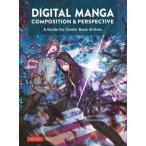 [ бесплатная доставка ][книга@/ журнал ]/DIGITAL MANGA/RuiTomono/( работа ) StudioHardDeluxe/( работа ) WendyUchimura/( перевод )