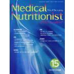 [ бесплатная доставка ][книга@/ журнал ]/ medical новый tolishoni -тактный o8-1/ Fuji medical выпускать 