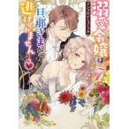 [книга@/ журнал ]/. love ... .... из уклонение .. не.... антология комикс 7 (ID комиксы /ZERO-SUM комиксы )/ антология ( комиксы )