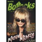 [книга@/ журнал ]/Bollocks No.072/sinko- музыка * развлечение 