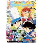 [книга@/ журнал ]/Sho-Comi ( комиксы для девушек ) 2024 год 5 месяц 20 день номер [ дополнение ] [ Detective Conan ] название scene смартфон бирка / Shogakukan Inc. ( журнал )