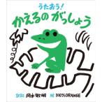 [книга@/ журнал ]/....!.... ...../ Okamoto . Akira / перевод .100%ORANGE/.