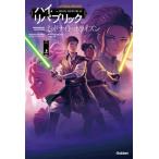 [книга@/ журнал ]/STAR WARS высокий *lipa желтохвост k midnight * ho laizn сверху /. название :Star Wars The High Republic:Midnight Horizon/ Daniel * Jose *o