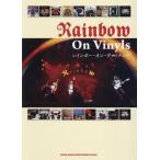 [ бесплатная доставка ][книга@/ журнал ]/ Rainbow * on *vainaruz/ река сверху мир форма / описание 