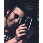 [ бесплатная доставка ][книга@/ журнал ]/ John * Lennon . трещина . неделя конец (. название :INSTAMATIC KARMA)/mei* хлеб / фотография * документ гора река подлинный ./ перевод 