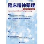 [ бесплатная доставка ][книга@/ журнал ]/. пол . бог лекарство .27-5/ звезда мир книжный магазин 