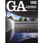 yz[{/G]/GA JAPAN 188(2024MAY-JUN)/G[fB[G[EGfB^Eg[L[