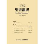 [книга@/ журнал ]/New. документ письменный перевод 9/ Япония . документ ассоциация 