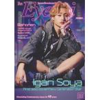 [книга@/ журнал ]/Re:Eye-Ai ( I I ) 2024 год 7 месяц номер [ обложка ]....(HiHi Jets)/ The * Schott 