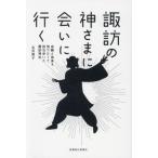[книга@/ журнал ]/... бог ...... line ................... бог фирма / север .../ работа 
