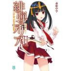 [книга@/ журнал ]/... Aria 41 (MF библиотека J)/ красный сосна средний ./ работа ( библиотека )