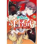 [книга@/ журнал ]/se kai. тысяч ..3/ дерево .../ произведение Oota . доверие / произведение 