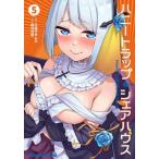 [книга@/ журнал ]/ мед ловушка * доля house 5 ( Dragon комиксы eiji)/..ma Sam ne/ оригинальное произведение бог месяц ../ произведение .( комиксы )