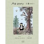 【送料無料】[本/雑誌]/Mo Story子猫の