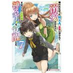 [книга@/ журнал ]/. трещина ..... человек A,. группа .. трещина .. love быть сверху ., говоря по правде было легенда класс. бог умение ... сделал 7 ( панель приборов X библиотека )/ три дерево .../( работа 