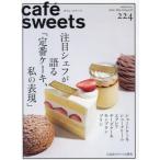 [книга@/ журнал ]/ka лицо i-tsu224 ( Shibata книжный магазин MOOK)/ Shibata книжный магазин 