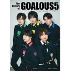 [ бесплатная доставка ][книга@/ журнал ]/The History of GOALOUS5 ~5th Anniversary~/ji-k rest /..( монография * Mucc )