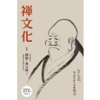[книга@/ журнал ]/ сезон .. культура 272/. культура изучение место 