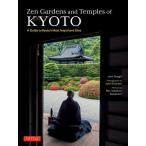 [ бесплатная доставка ][книга@/ журнал ]/Zen Gardens and Temp/JohnDougill/( работа ) JohnEinarsen/( фотосъемка )
