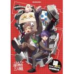 [ бесплатная доставка ][книга@/ журнал ]/ поломка SPECIAL ARTIST BOOK. человек мужчина три человек комплект (lito- музыка * Mucc )/lito- музыка ( монография * Mucc )