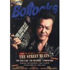 [книга@/ журнал ]/Bollocks PUNK ROCK ISSUE No.073/sinko- музыка * развлечение 