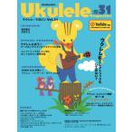[ бесплатная доставка ][книга@/ журнал ]/ укулеле * журнал 31 (RittorMusicMook)/lito- музыка 