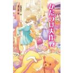 [книга@/ журнал ]/.... Daisaku битва /. Цу ../ произведение лес река Izumi /.