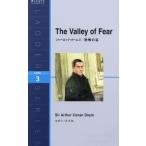 [книга@/ журнал ]/The Valley of Fear Level 3(1600-word) ( лестница серии )/ArthurConanDoyle/. работа 
