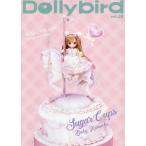 [ бесплатная доставка ][книга@/ журнал ]/Dollybird ( Dolly bird ) Vol.38 [ специальный выпуск ] SugarCups &amp; Baby KUMAKO/ хобби Japan ( монография * Mucc )