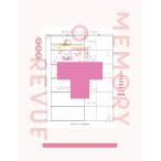 [ бесплатная доставка ][книга@/ журнал ]/ девушка *.. обзор старт . свет театр версия Conte &amp; установка сборник Memory of Revue/bsi load Works ( монография * Mucc )