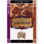 [книга@/ журнал ]/ Delphi nia военная история no. 4 часть 1 ( средний . библиотека )/. рисовое поле песок ./ работа ( библиотека )