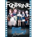 【送料無料】[本/雑誌]/TVアニメ「Ban