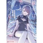 [книга@/ журнал ]/ она. окно из ...... необычность мир. ...., первый .. ... ( панель приборов X библиотека )/... . один ./( работа )