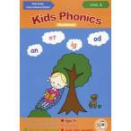 [книга@/ журнал ]/Kids Phonics Workbook LEVEL1/ Kids Smile Inter National school /..