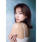 【送料無料】[本/雑誌]/中川絵美里 写真集 光芒/桑島智輝