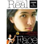 [ бесплатная доставка ][книга@/ журнал ]/ высота ... First фото книжка REAL FACE/ высота .../ работа 