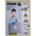[книга@/ журнал ]/moz (moz) складывать . поэтому . деформация возможен! 3WAY eko большая сумка &amp; настенный стикер BOOK [ серый GRAY ver.] ( "Остров сокровищ" фирма бренд Mucc )/ "Остров сокровищ" фирма ( одиночный line 