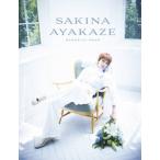 [ бесплатная доставка ][книга@/ журнал ]/ Takarazuka ... снег комплект . способ .. memorial книжка ( Takara zukaMOOK)/ Takarazuka klieitiba-tsu