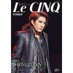 [книга@/ журнал ]/ Takarazuka ... цветок комплект .. сиденье ....[ Don *ju Anne ] ( Takara zukaMOOKru* thank специальный редактирование )/ Takarazuka klieitiba-tsu