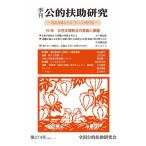 [книга@/ журнал ]/ сезон ..... изучение 274/ вся страна .... изучение . сезон ..... изучение редактирование комитет 