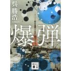 [книга@/ журнал ]/..(.. фирма библиотека )/.../ работа 