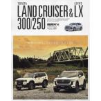 [ бесплатная доставка ][книга@/ журнал ]/ Toyota Land Cruiser 300/250&amp; Lexus LX (NEWS)/ три .