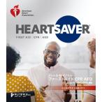 【送料無料】[本/雑誌]/[新品] ハートセイバー ファーストエイド CPR AED コースビデオ USBメモリ (AHAガイドライン2020準拠)/American Heart Associati