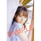 【送料無料】[本/雑誌]/Love Voice mag. Vol.2 【W表