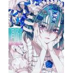 [ бесплатная доставка ][книга@/ журнал ]/ осень красный звук сборник репродукций ./ осень красный звук / работа ( монография * Mucc )
