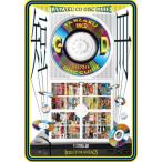 [ бесплатная доставка ][книга@/ журнал ]/ tanzaku CD диск гид 8cm CD MANIACS Shibuya серия, редкость * клей vu, идол, аниме, телепередача, предприятие Novelty до / диск 100 .