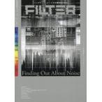 [книга@/ журнал ]/FILTER 7 (SHINKO MUSIC MOOK)/FE Plot